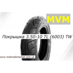Покрышка 3.50 -10 TL (6003)   "Mototech"   